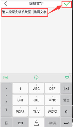 CAD看图王app使用方法是什么 CAD看图王app使用方法
